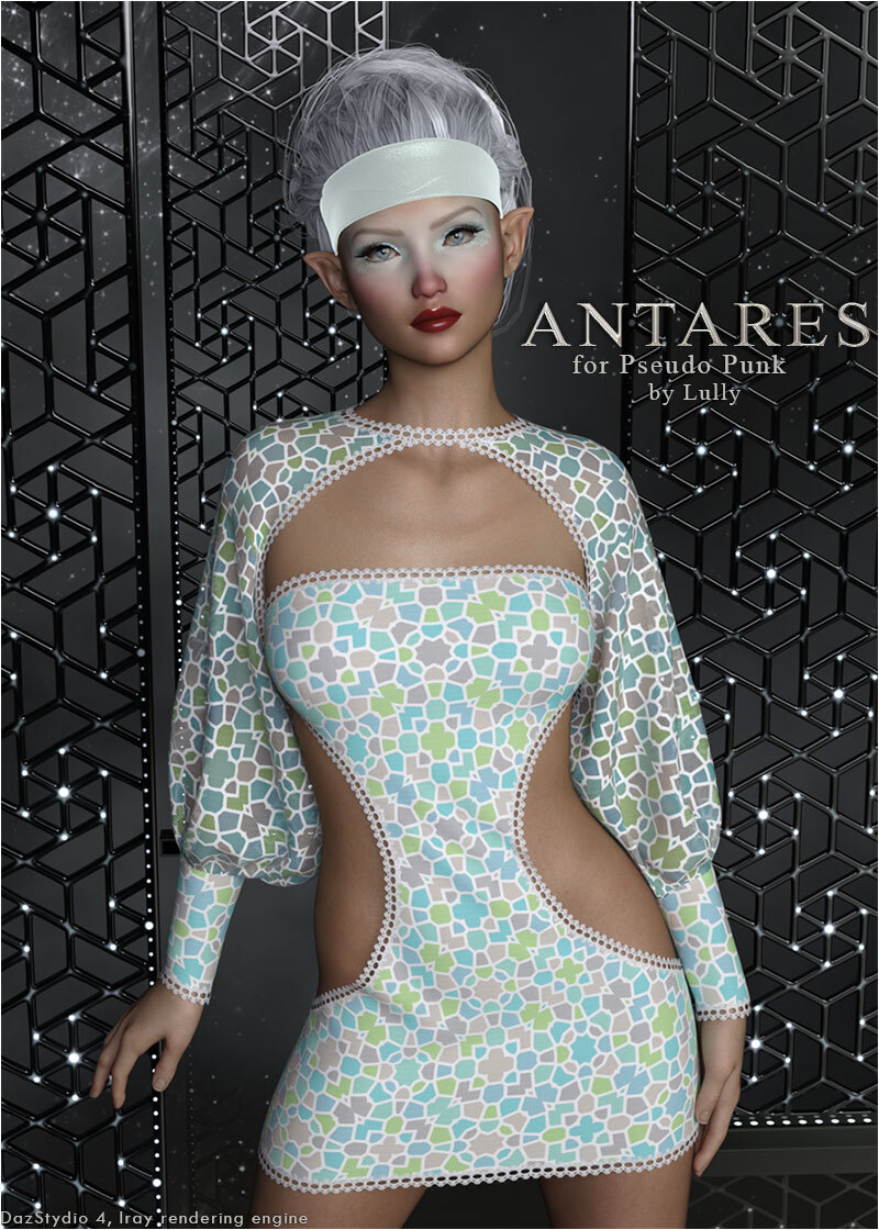 Antares for Pseudo Punk by N/A