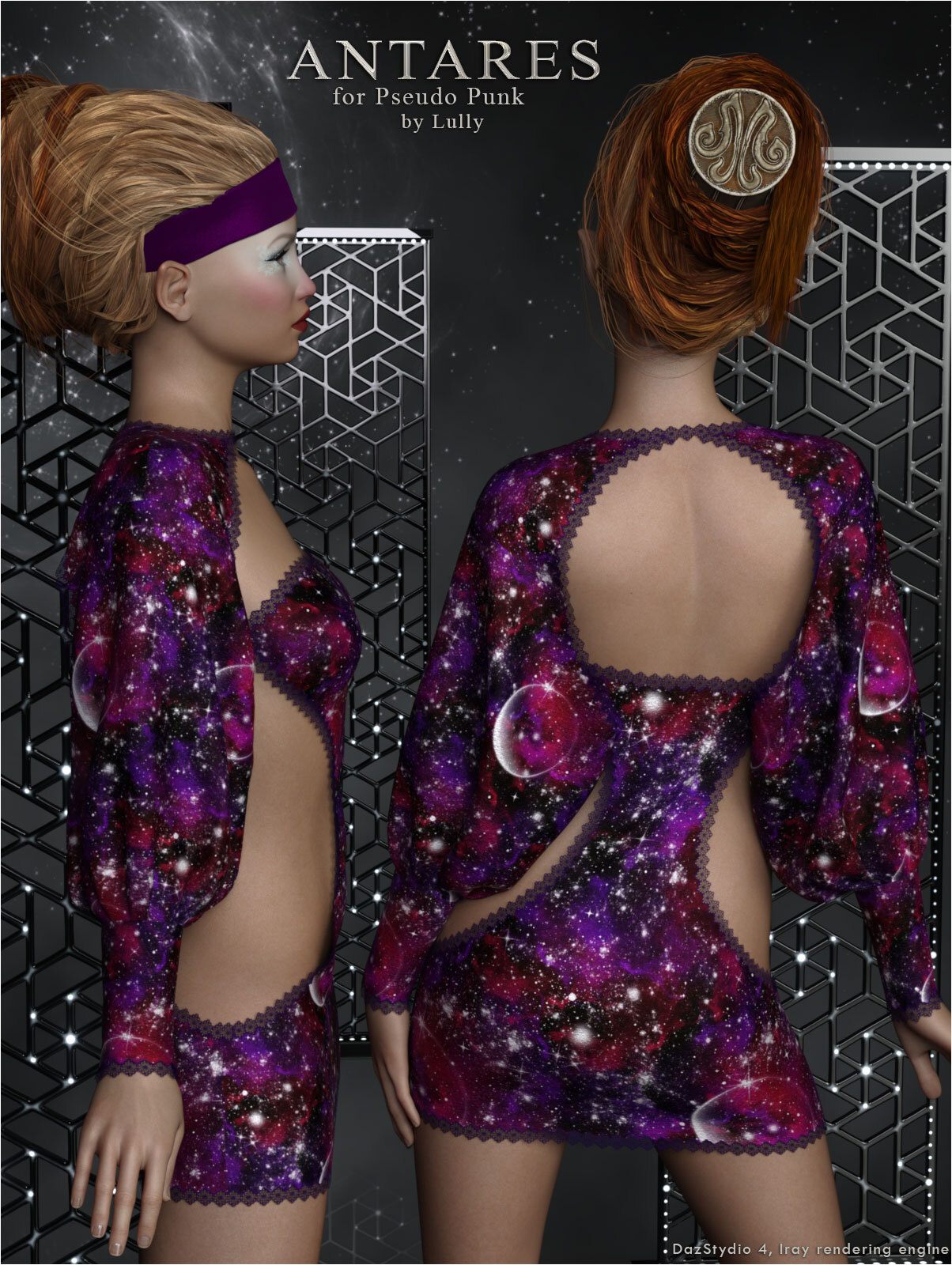 Antares for Pseudo Punk by N/A