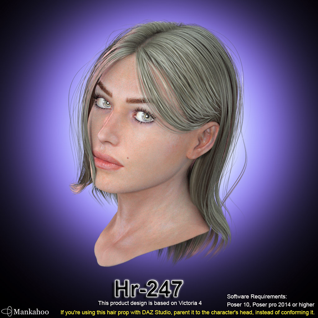 Hr-247 by N/A