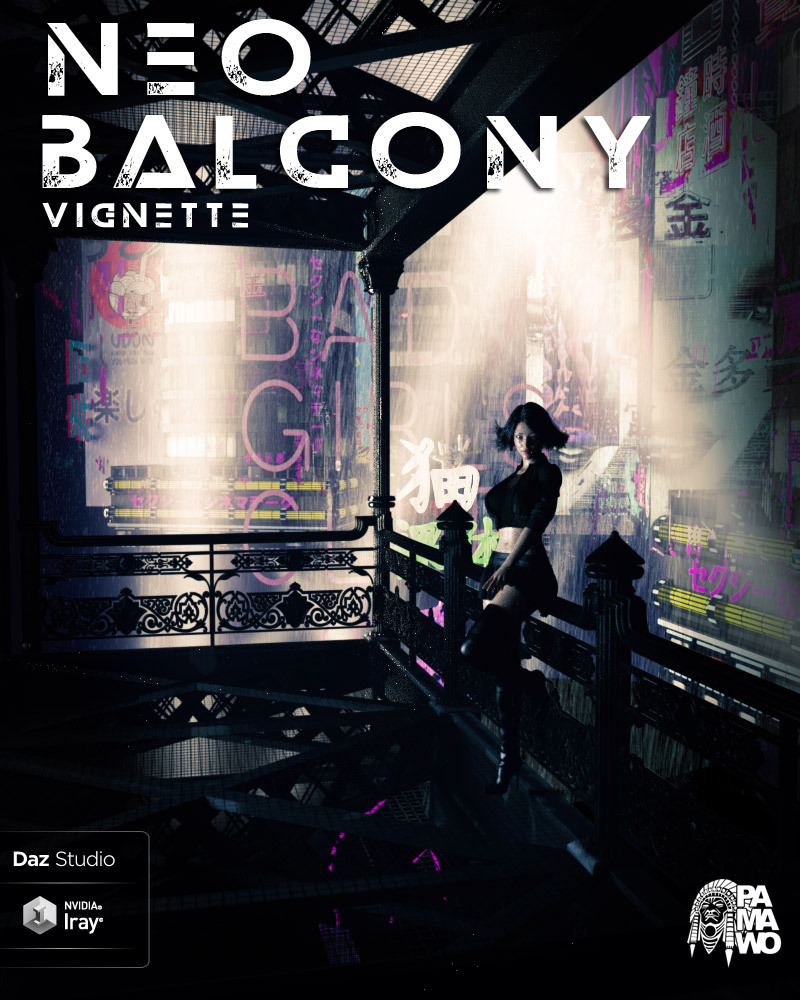 Neo Balcony Vignette For DS by N/A