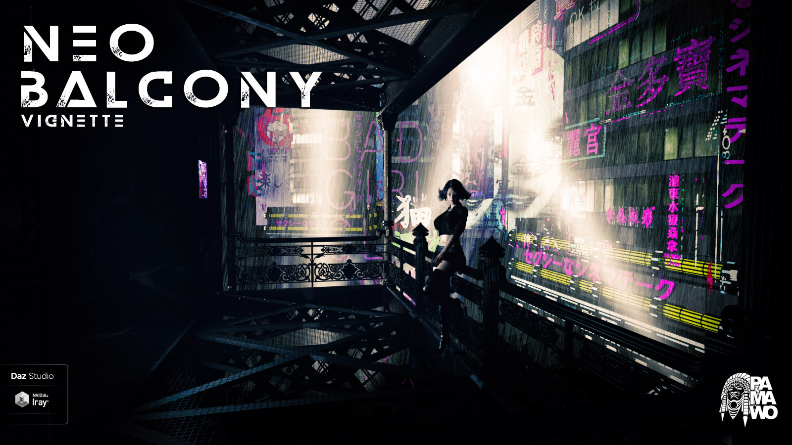 Neo Balcony Vignette For DS by N/A