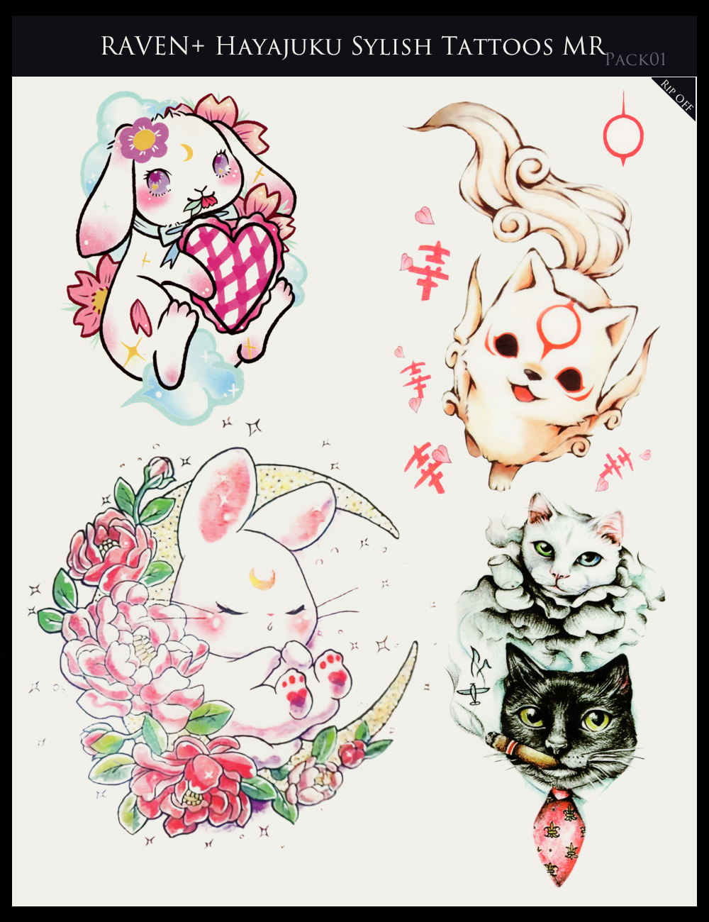 RAV Hayajuku Stylish Tatoos Merchant Resources Pack 01 by N/A
