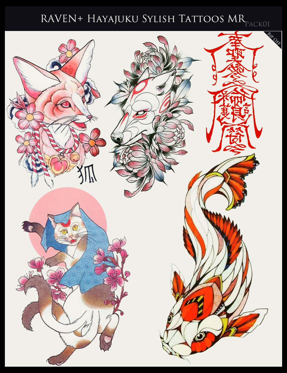 RAV Hayajuku Stylish Tatoos Merchant Resources Pack 01 by N/A