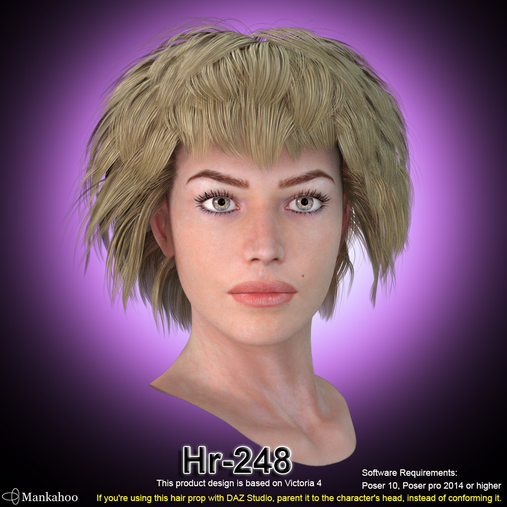 Hr-248 by N/A