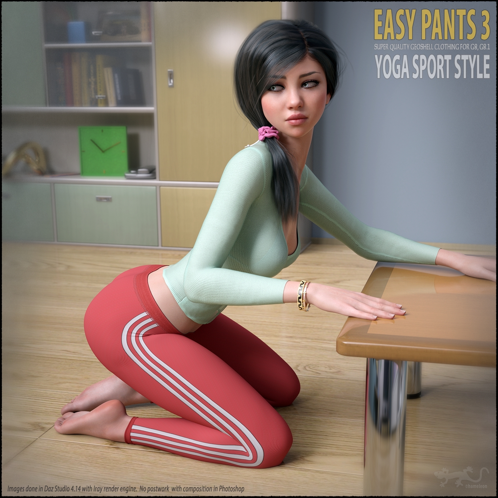 Easy Pants 3 for Genesis 8 and 8.1 by N/A