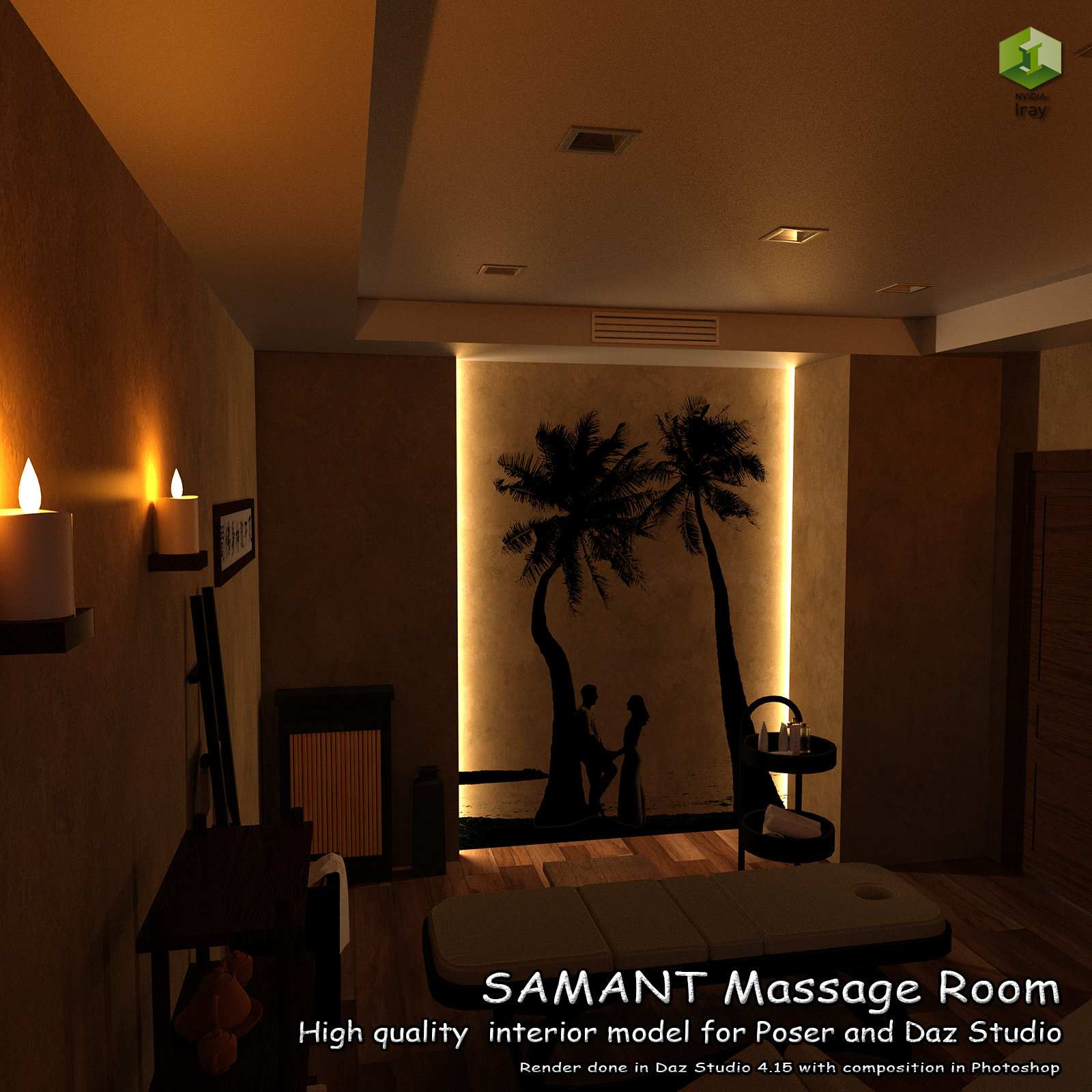 SAMANT Massage room by N/A