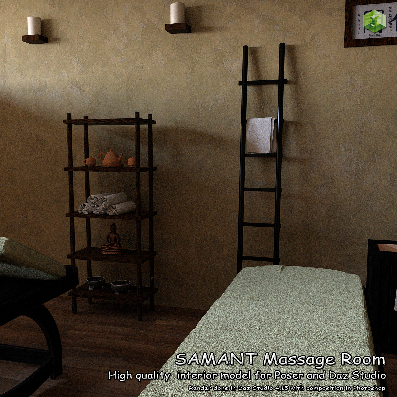 SAMANT Massage room by N/A