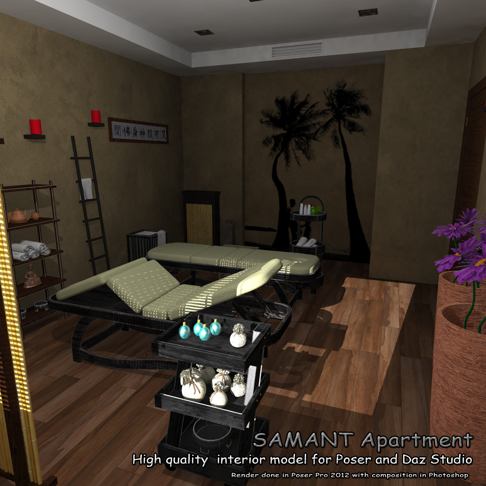 SAMANT Massage room by N/A