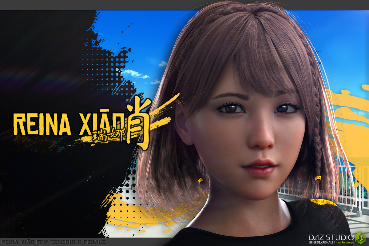 Reina Xiao G8F by N/A