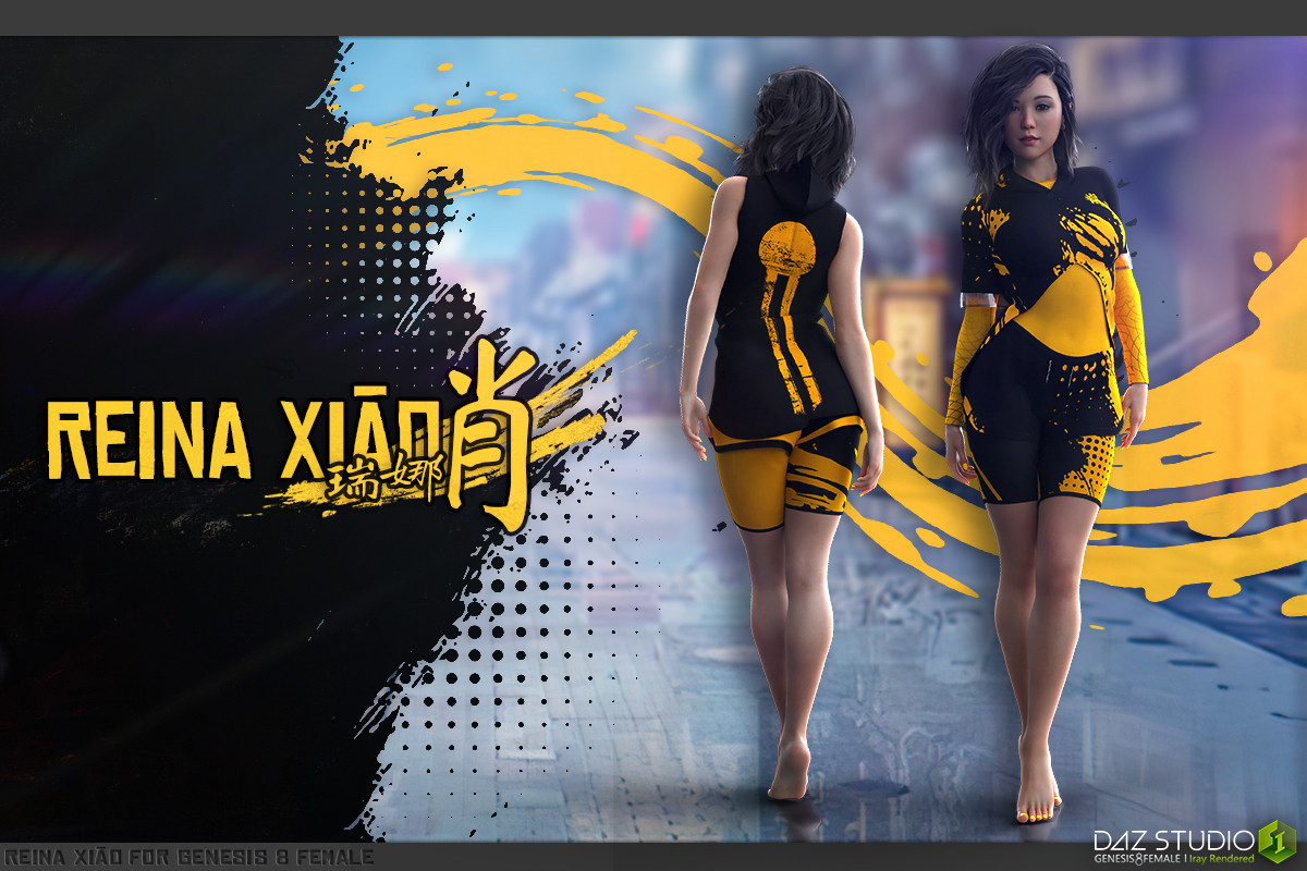 Reina Xiao G8F by N/A