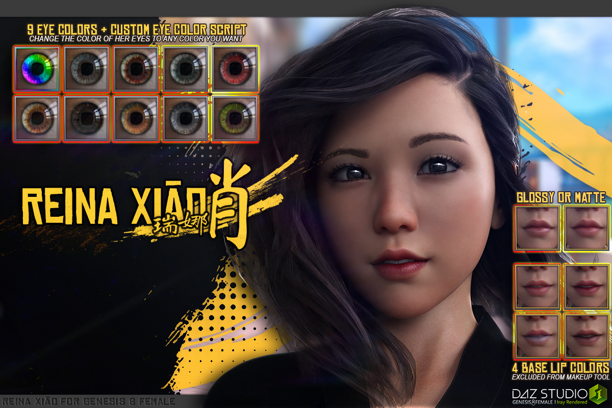 Reina Xiao G8F by N/A