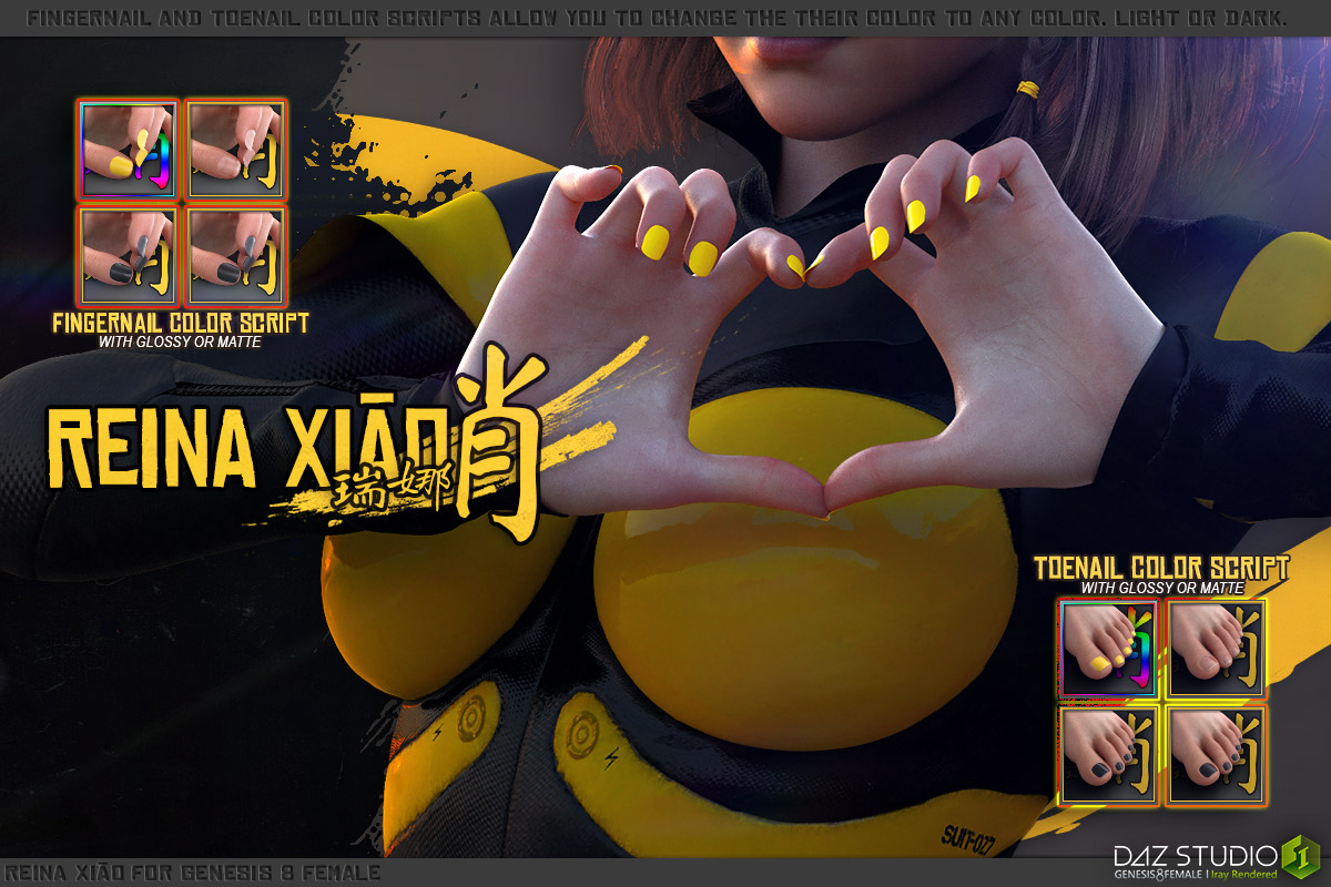Reina Xiao G8F by N/A