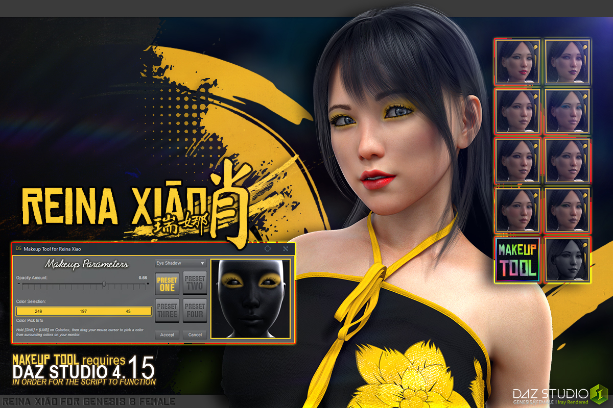 Reina Xiao G8F by N/A