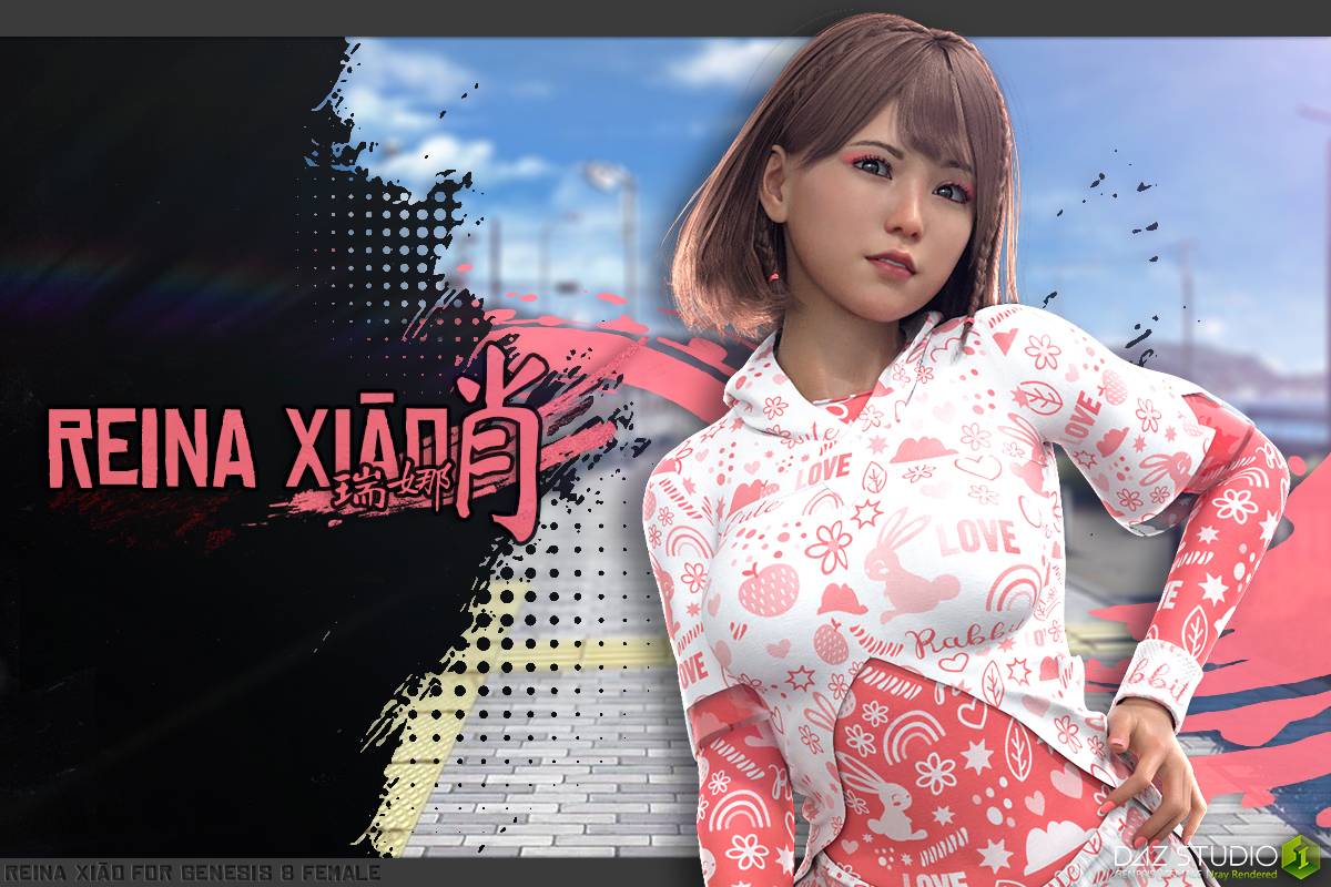 Reina Xiao G8F by N/A