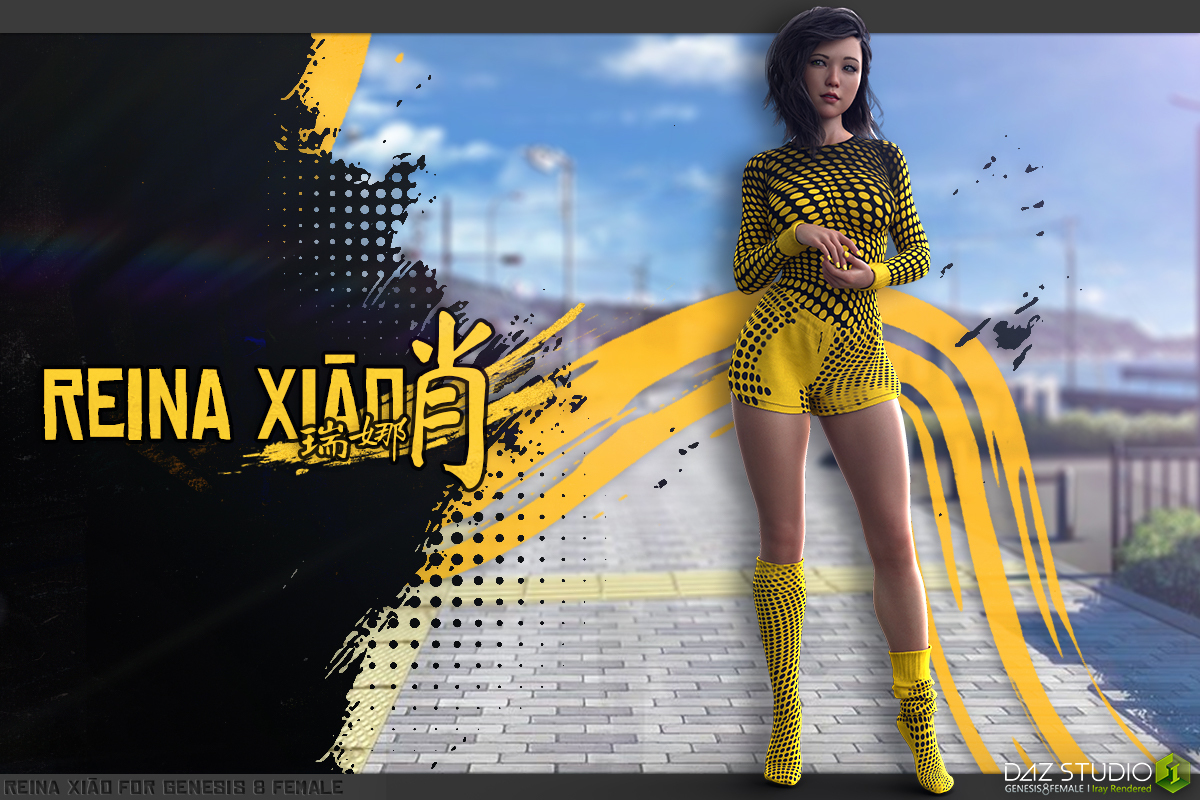 Reina Xiao G8F by N/A