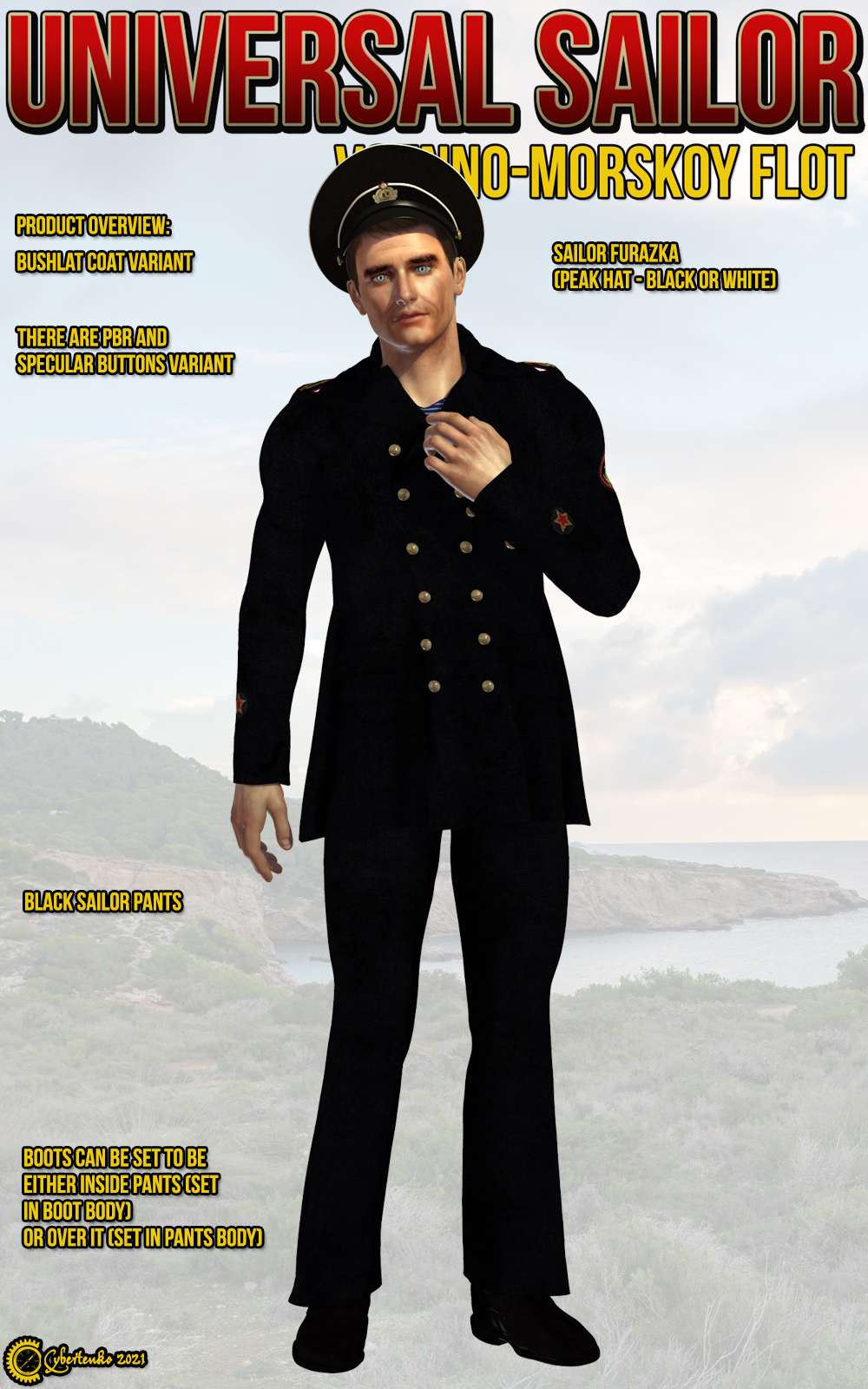 Universal Sailor - Voenno Morskoy Flot by N/A