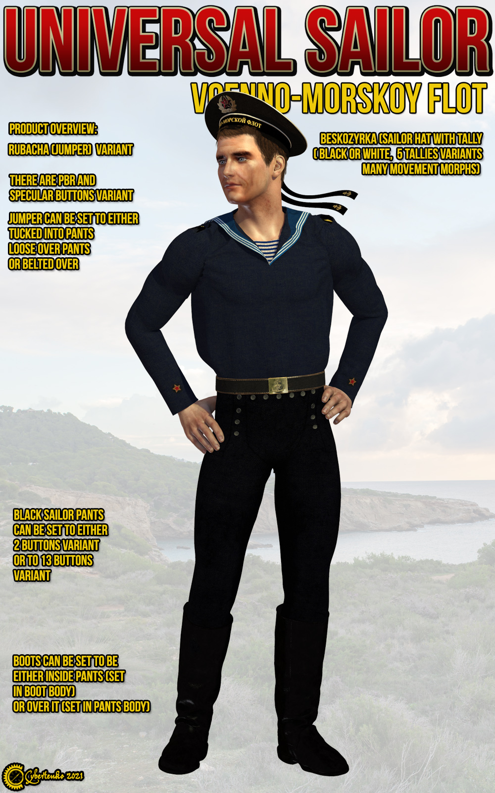 Universal Sailor - Voenno Morskoy Flot by N/A