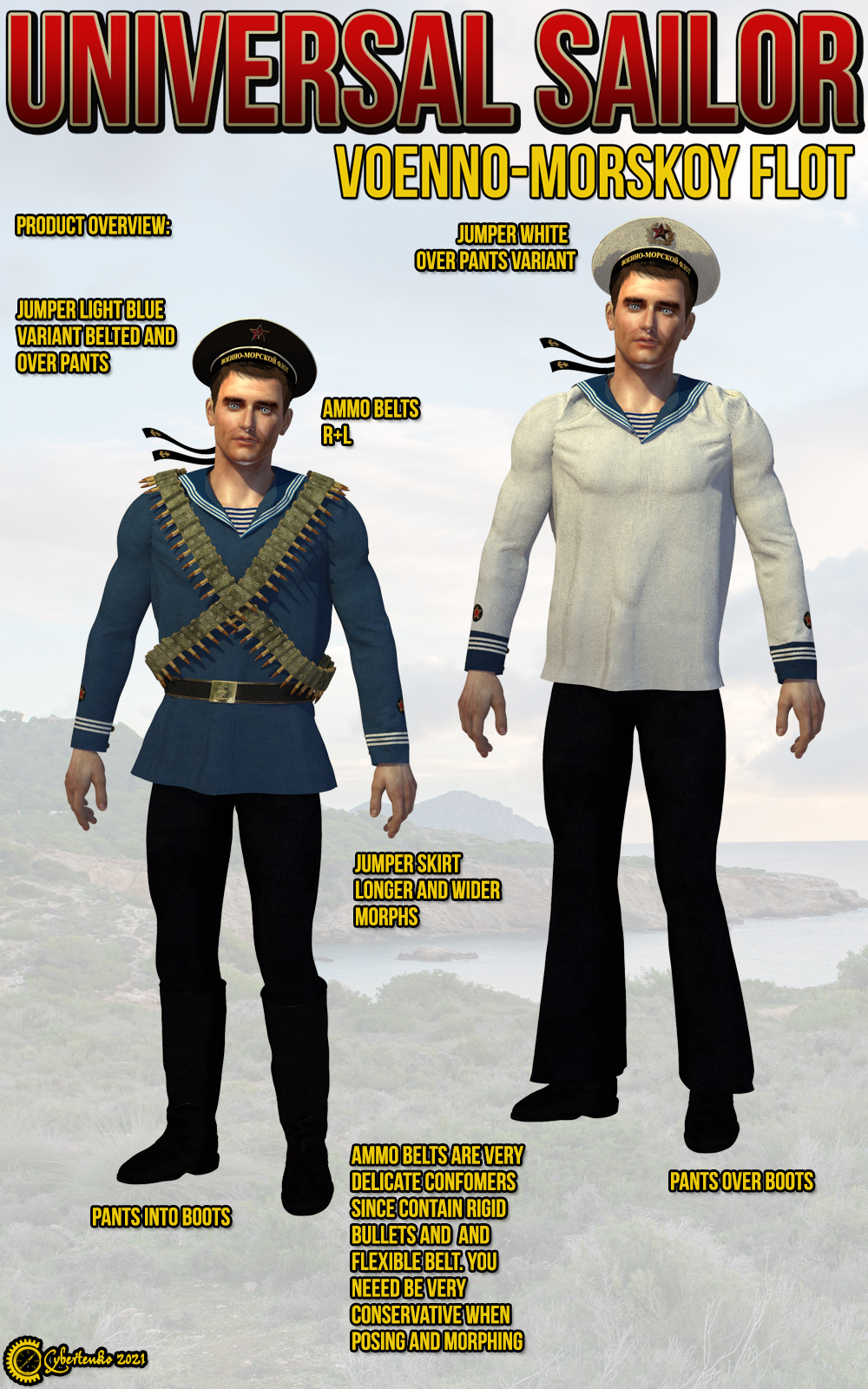Universal Sailor - Voenno Morskoy Flot by N/A
