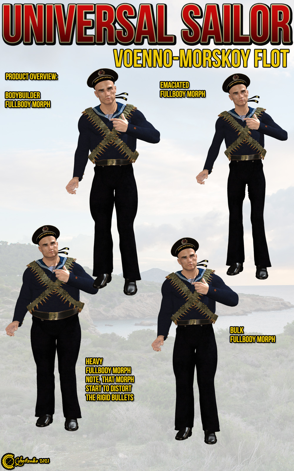 Universal Sailor - Voenno Morskoy Flot by N/A