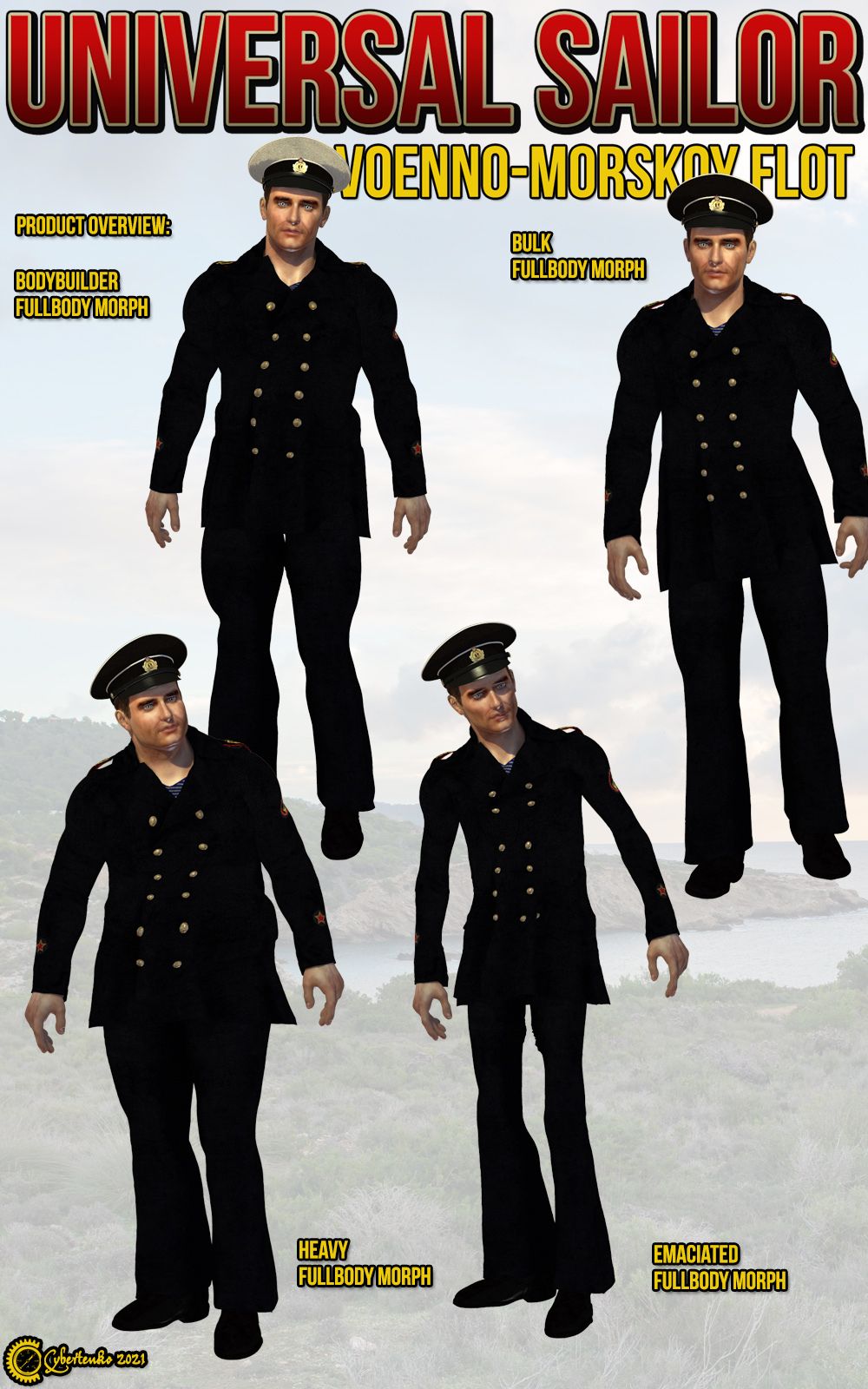 Universal Sailor - Voenno Morskoy Flot by N/A