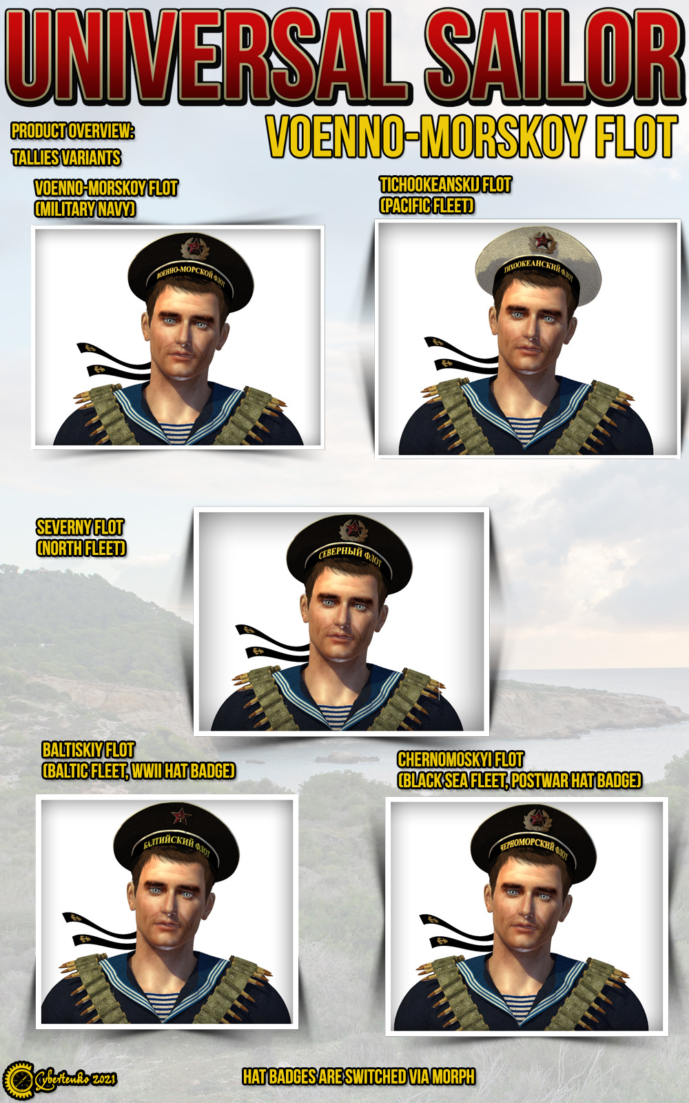 Universal Sailor - Voenno Morskoy Flot by N/A