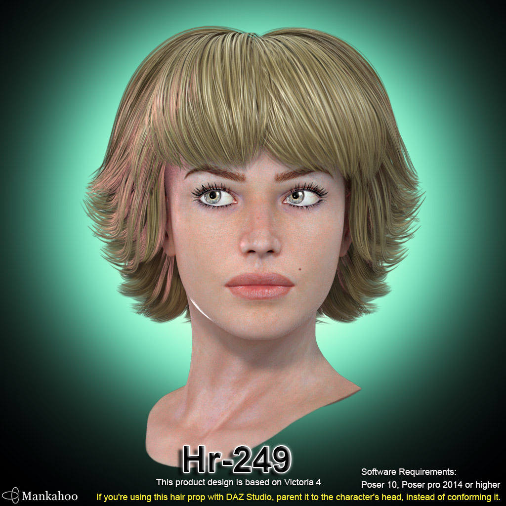 Hr-249 by N/A