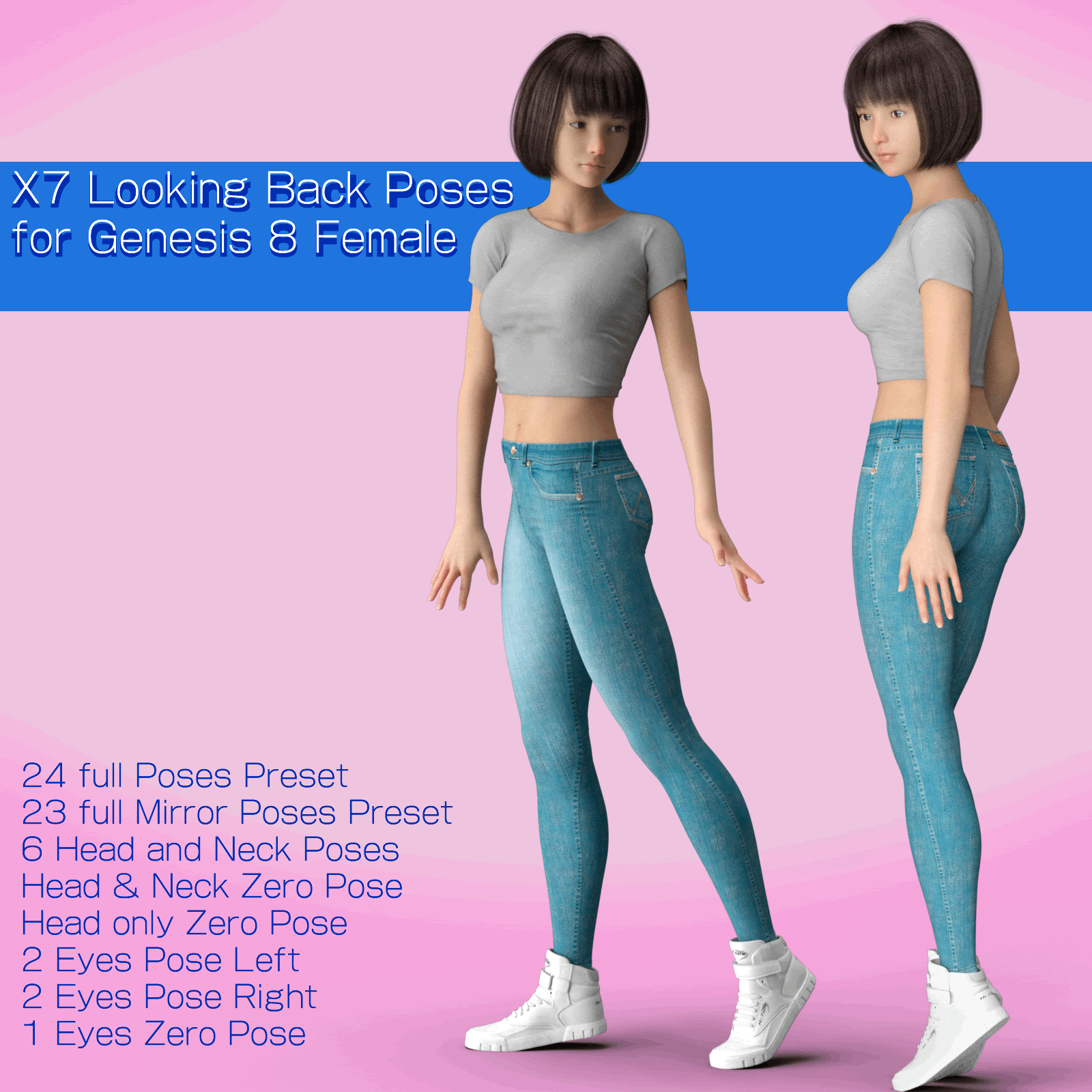 X7 Looking Back Poses for Genesis 8 Female, Genesis 8.1 Female by N/A