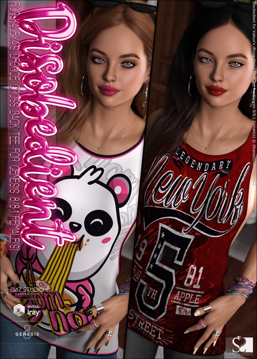 Disobedient for dForce Cross Back Tee for Genesis 8 and 8.1 Females by N/A