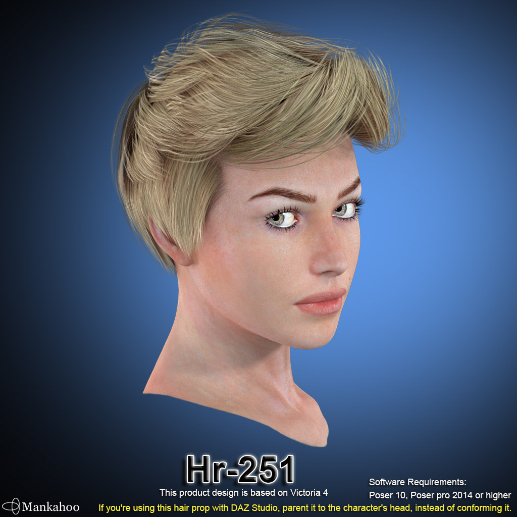Hr-251 by N/A