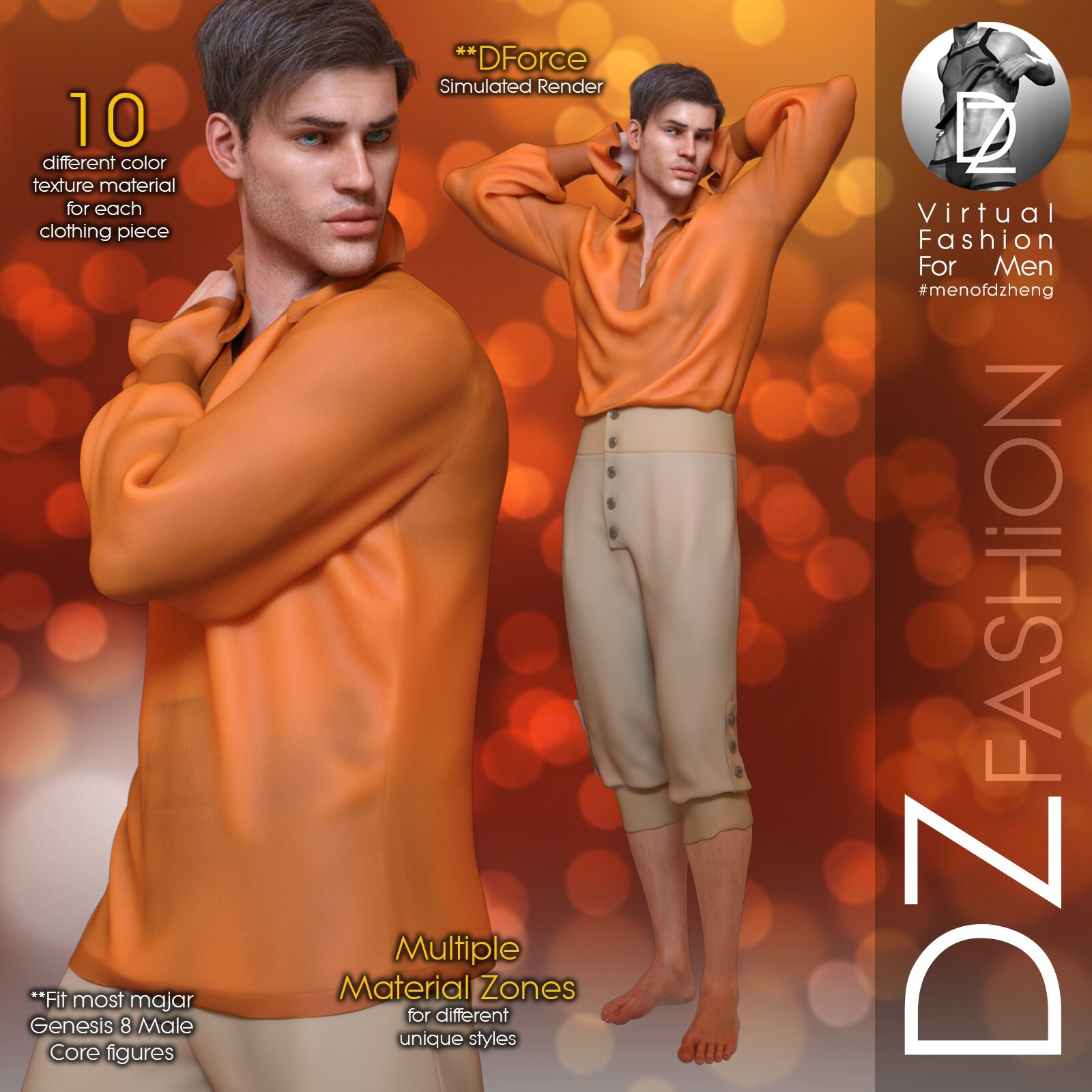 DZ G8M dForce PoetZ Set 2 by N/A