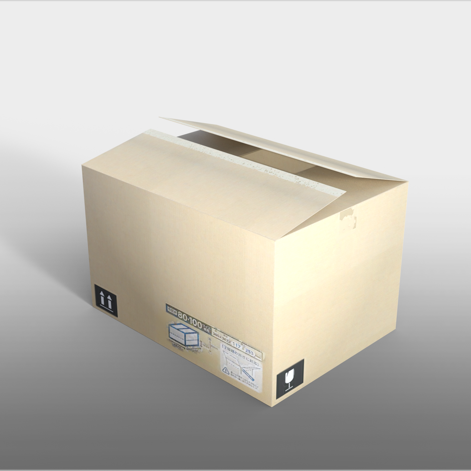 Store House_Set for DazStudio4.x by N/A