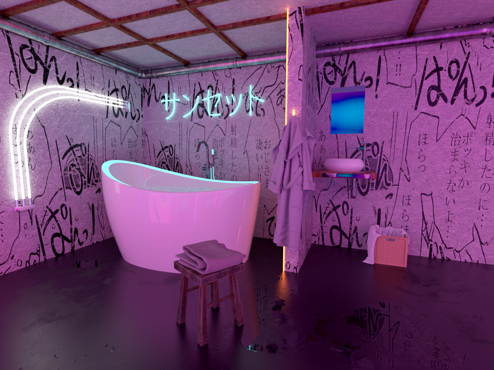 Neon Bathroom for Daz and Poser by N/A