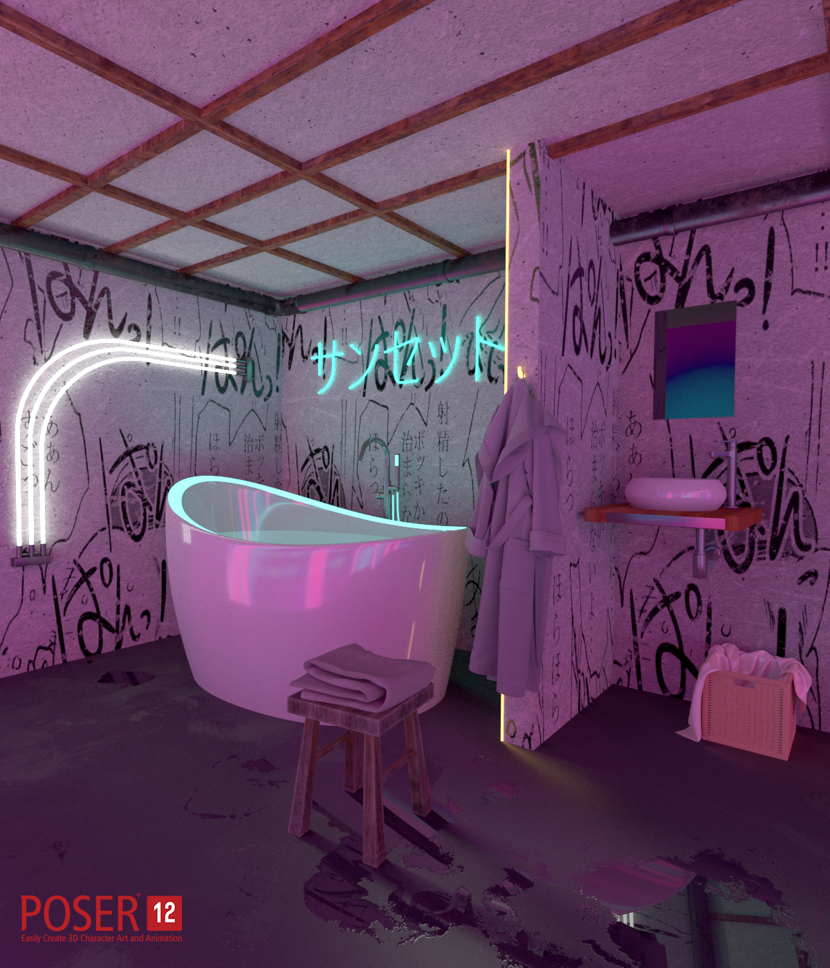 Neon Bathroom for Daz and Poser by N/A