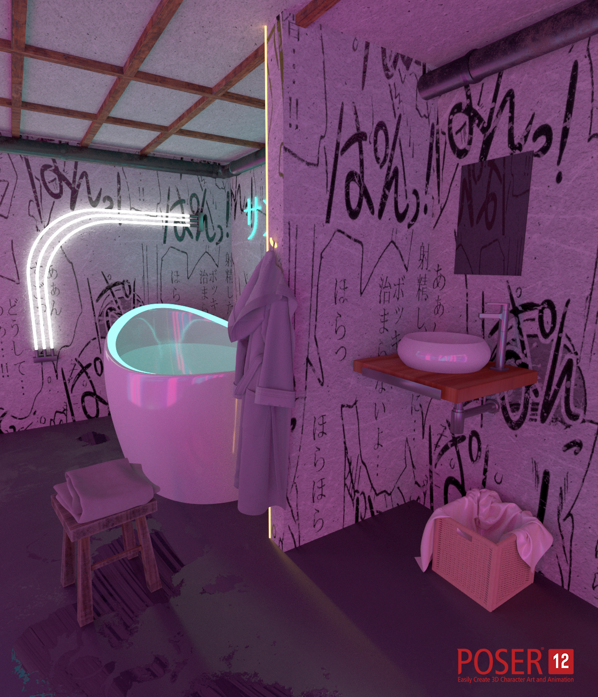Neon Bathroom for Daz and Poser by N/A