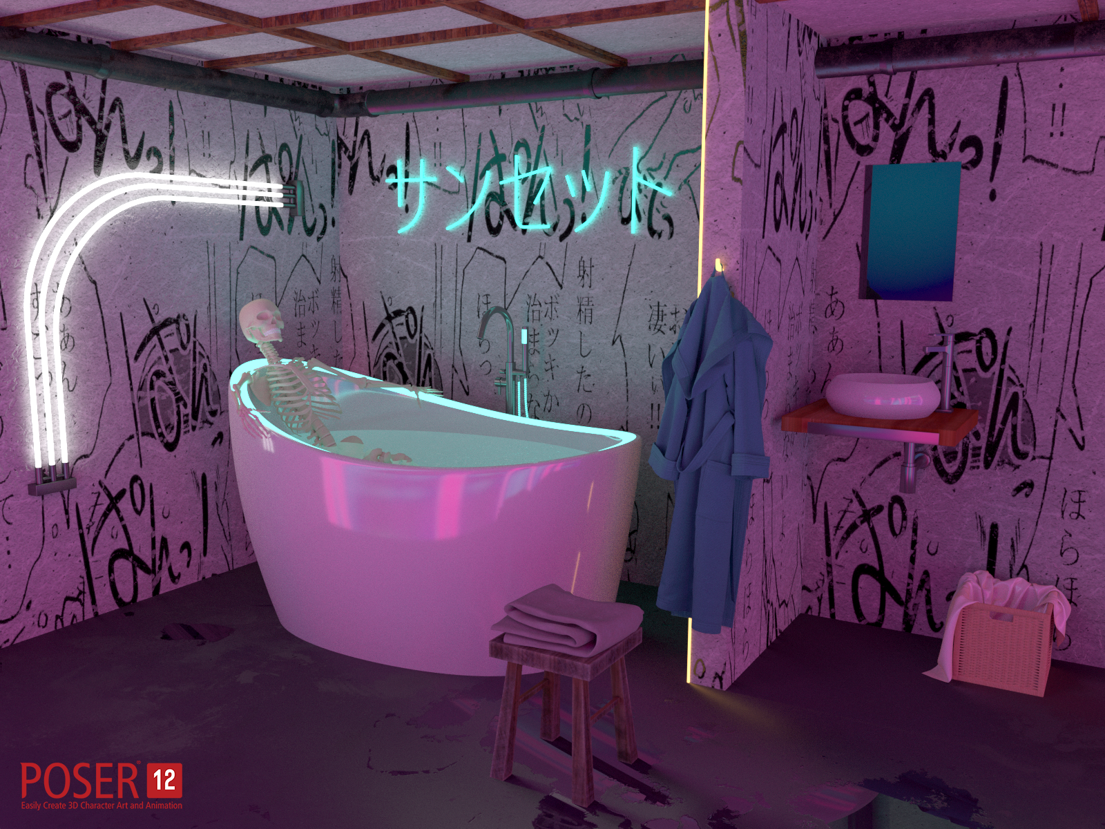 Neon Bathroom for Daz and Poser by N/A