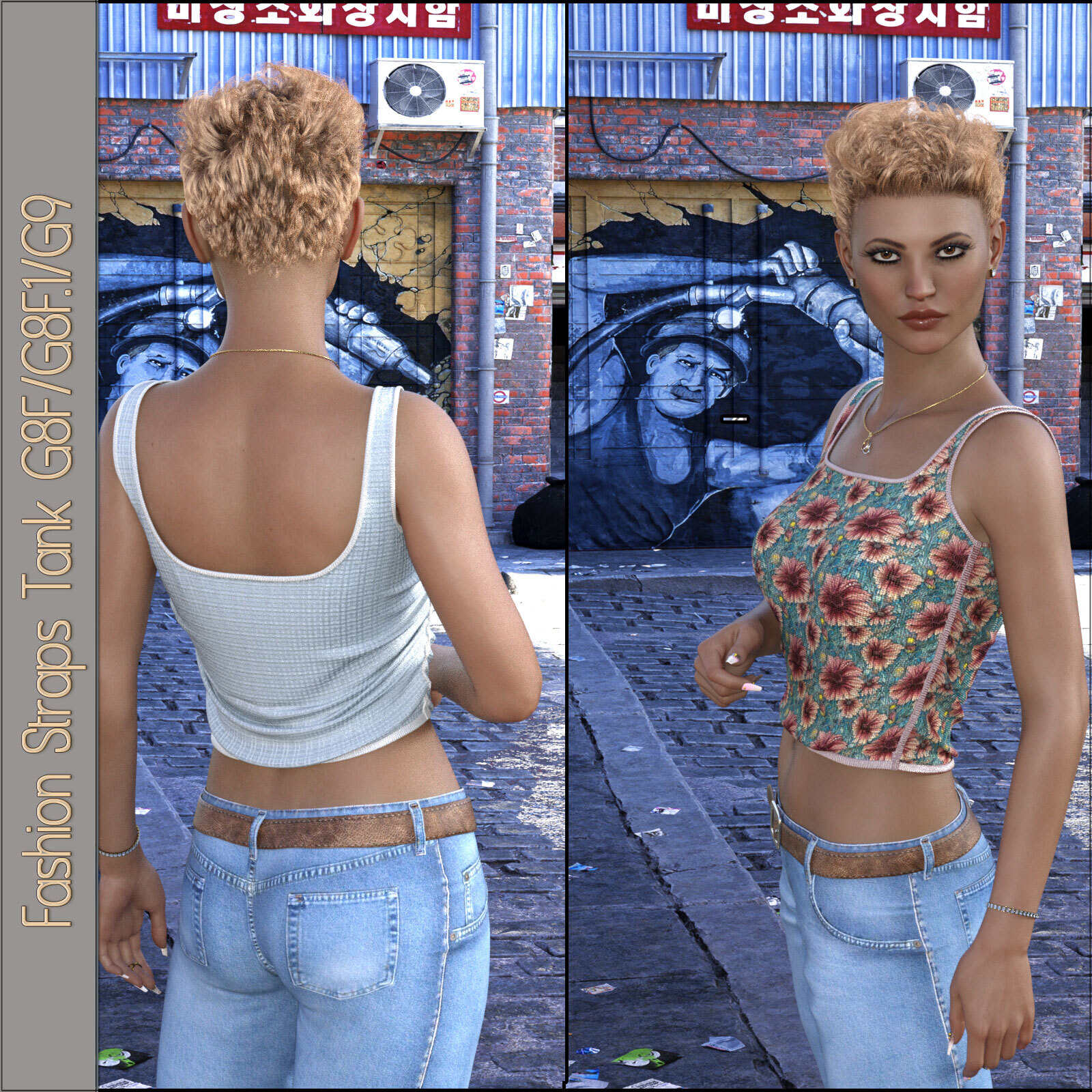 Fashion Straps Tank by N/A