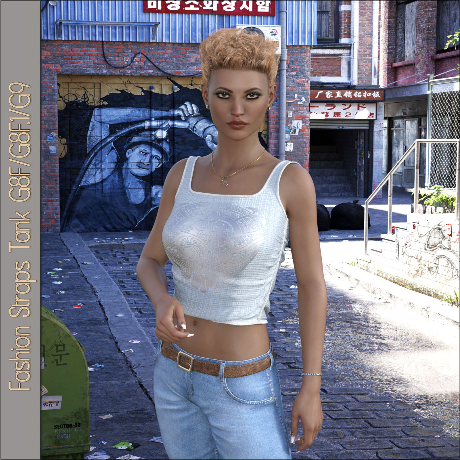 Fashion Straps Tank by N/A