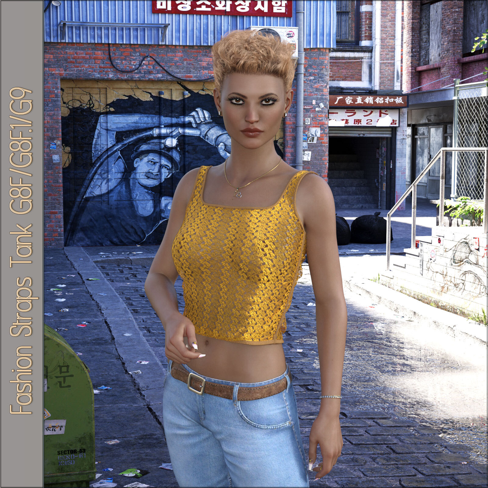 Fashion Straps Tank by N/A
