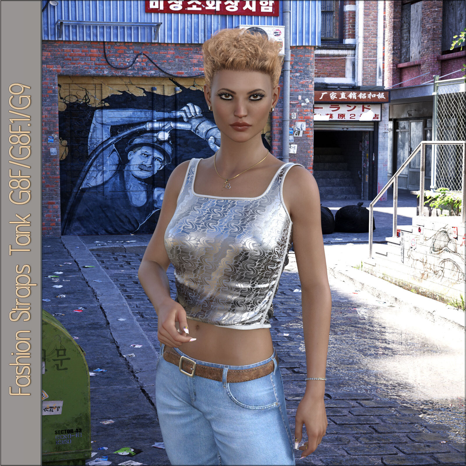 Fashion Straps Tank by N/A