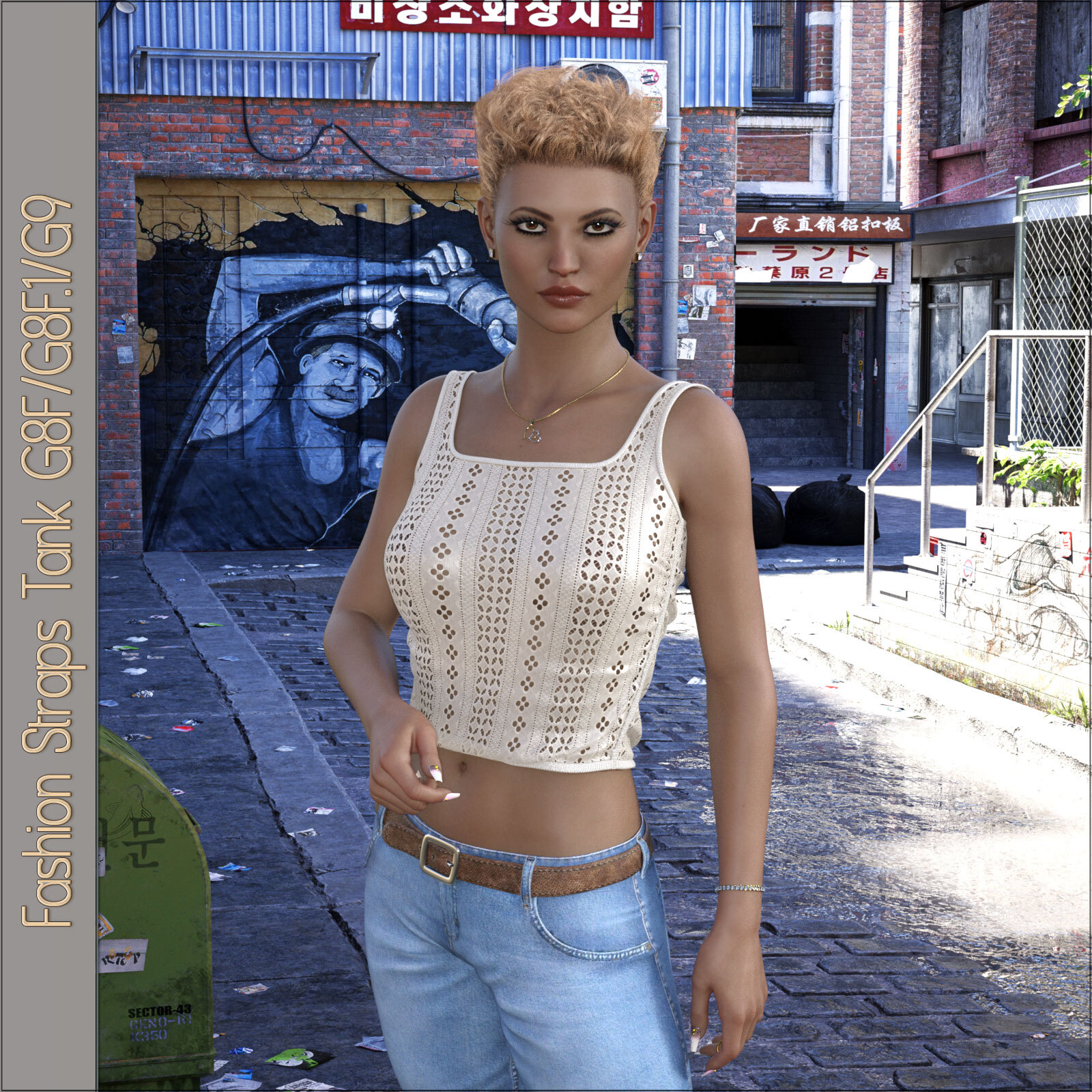 Fashion Straps Tank by N/A