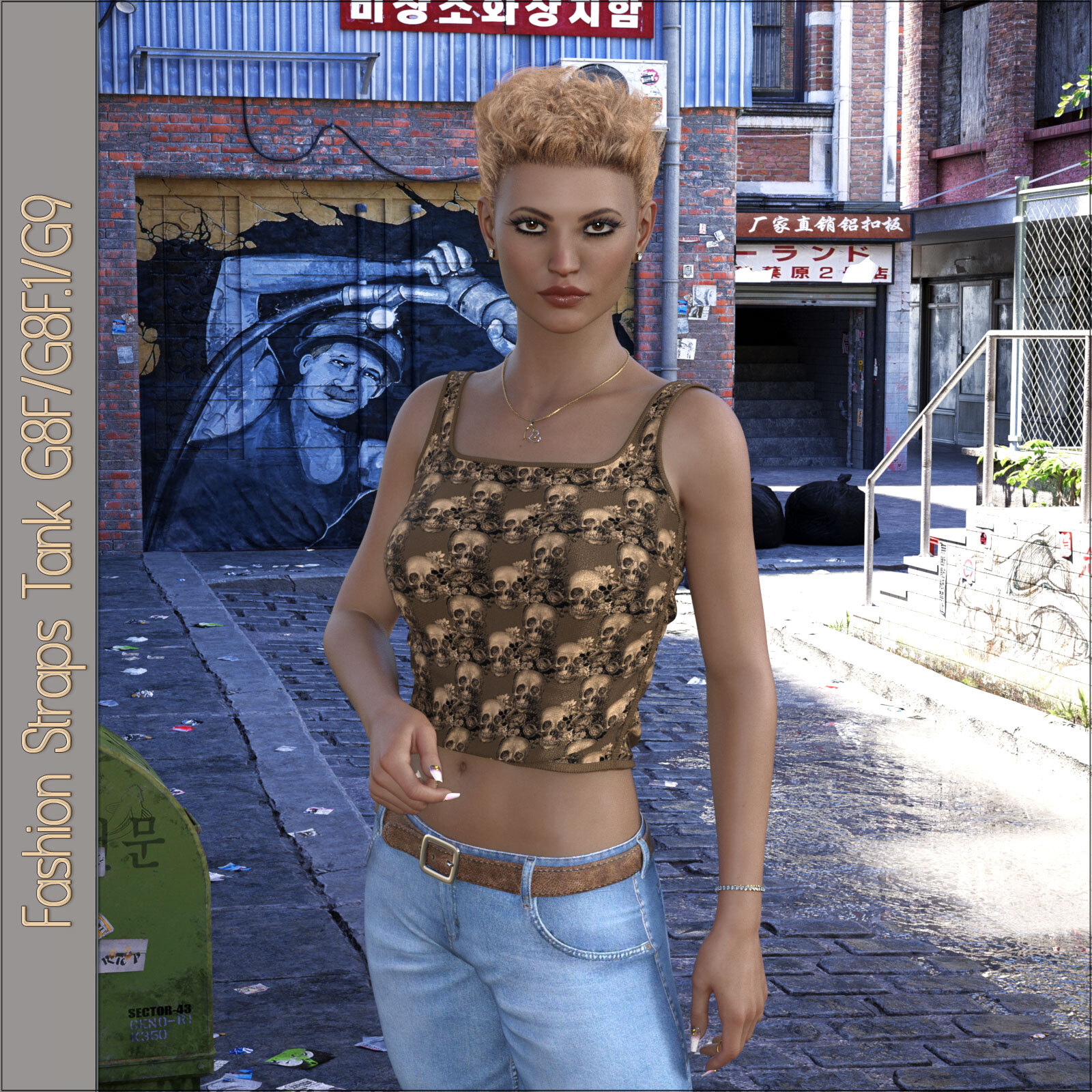 Fashion Straps Tank by N/A