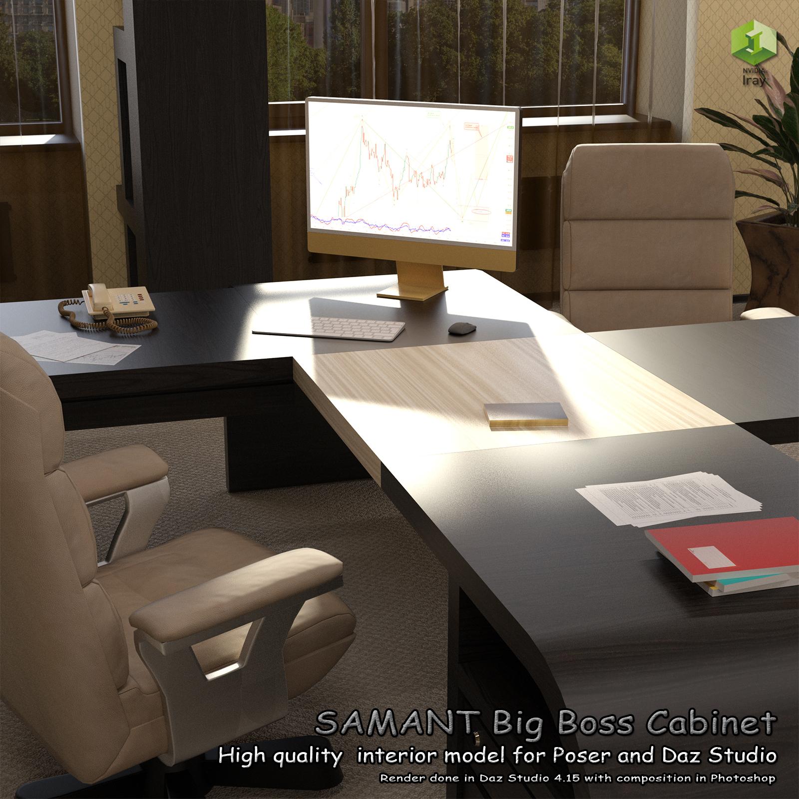 SAMANT Big Boss Cabinet by N/A