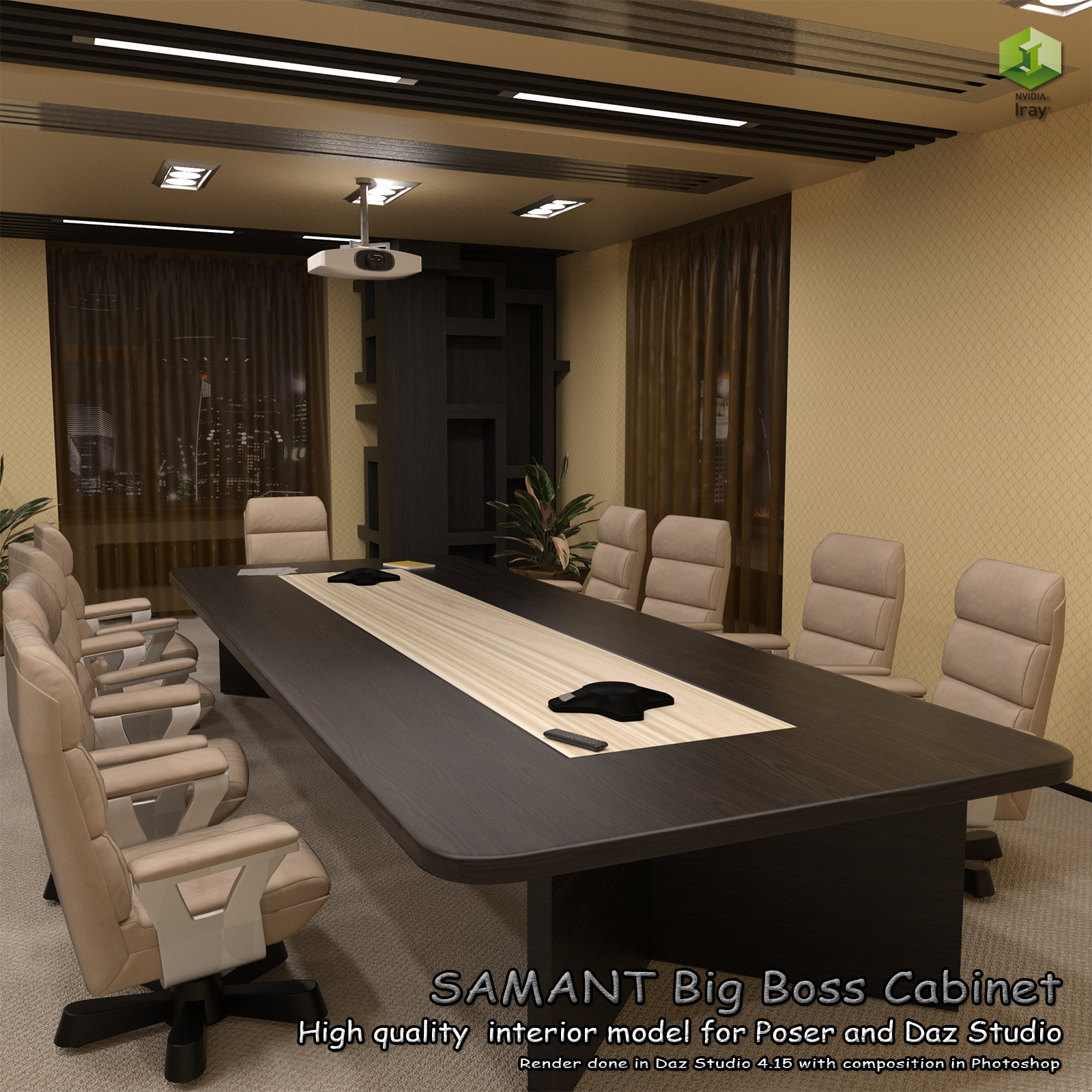 SAMANT Big Boss Cabinet by N/A