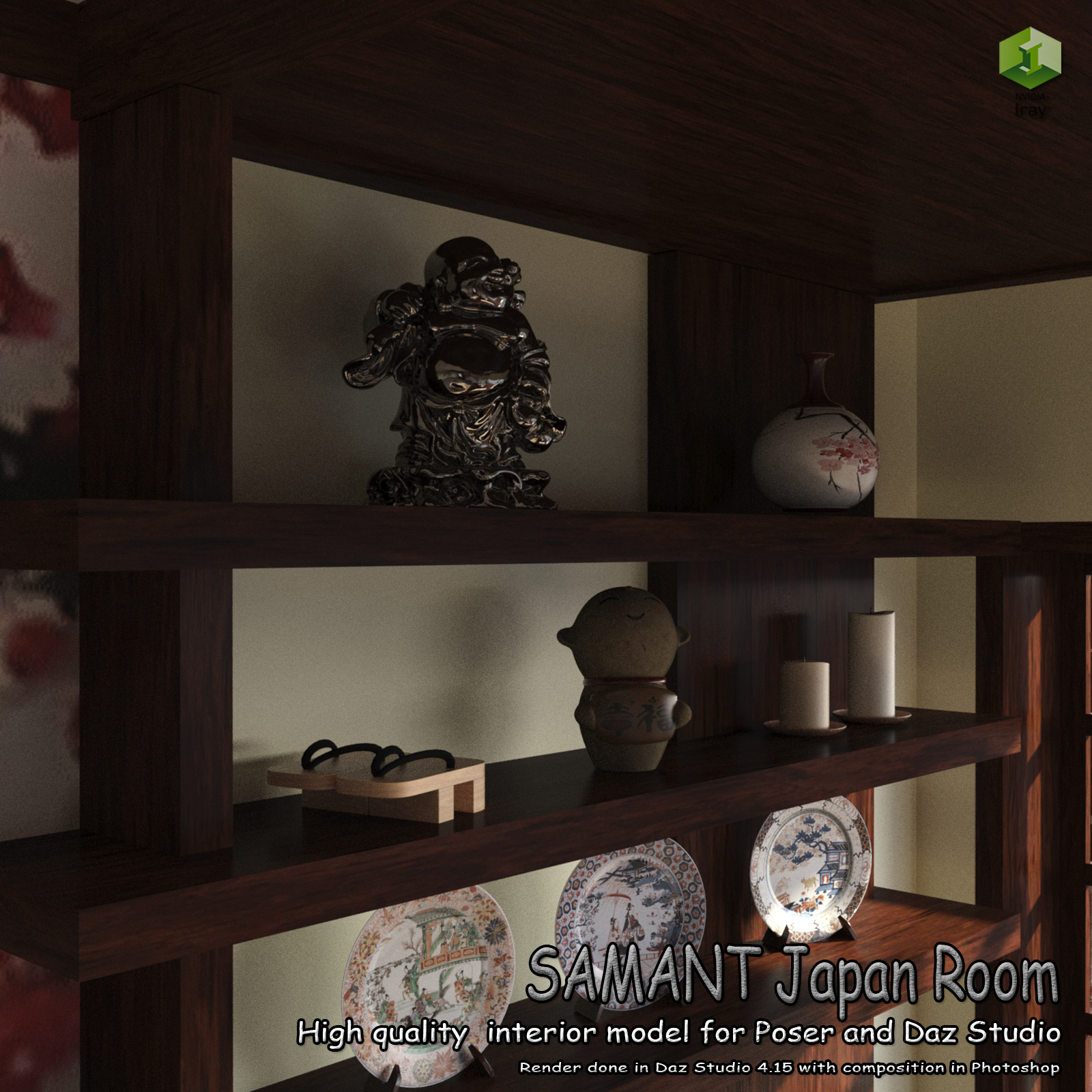 SAMANT Japan Room for Poser and DS by N/A