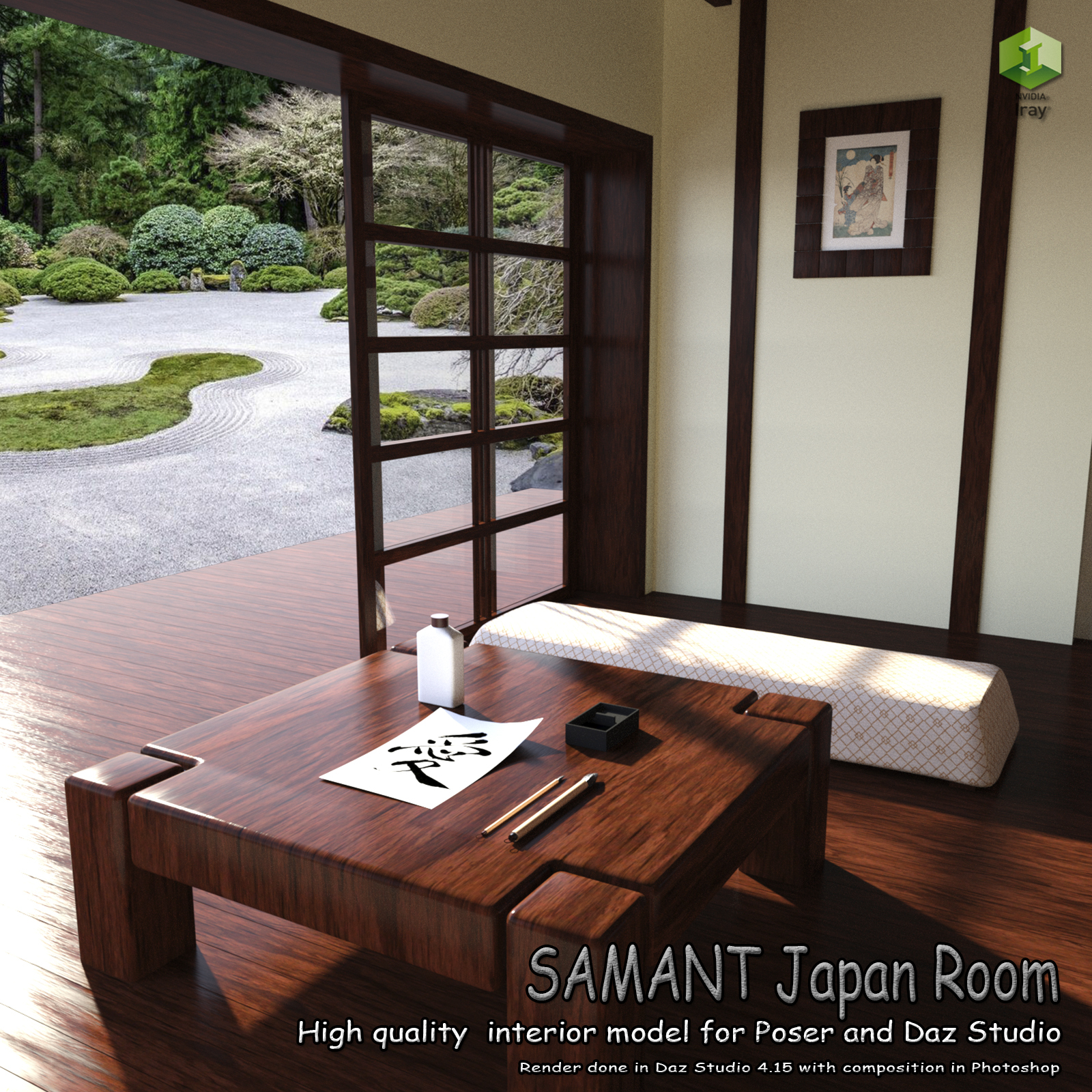 SAMANT Japan Room for Poser and DS by N/A