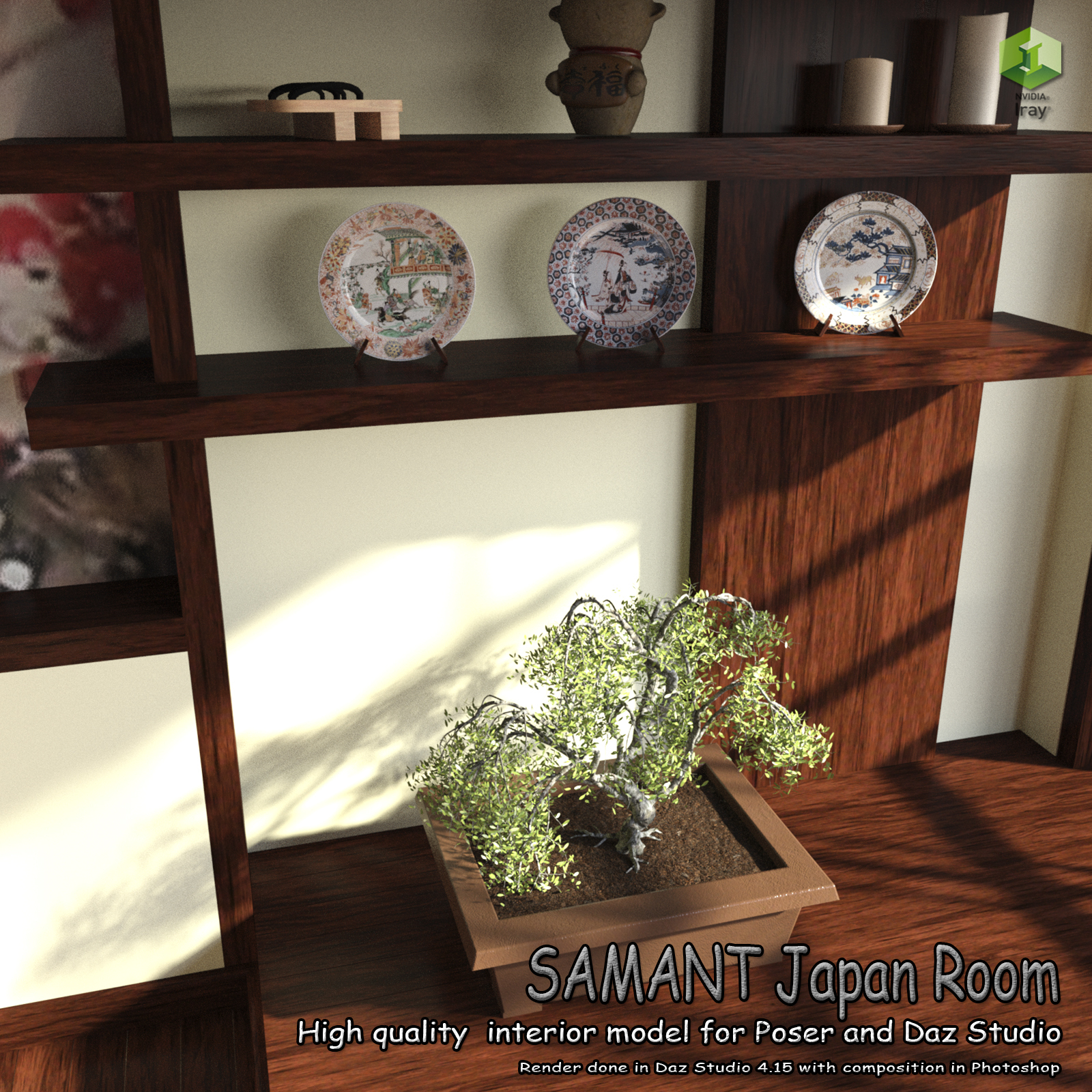 SAMANT Japan Room for Poser and DS by N/A