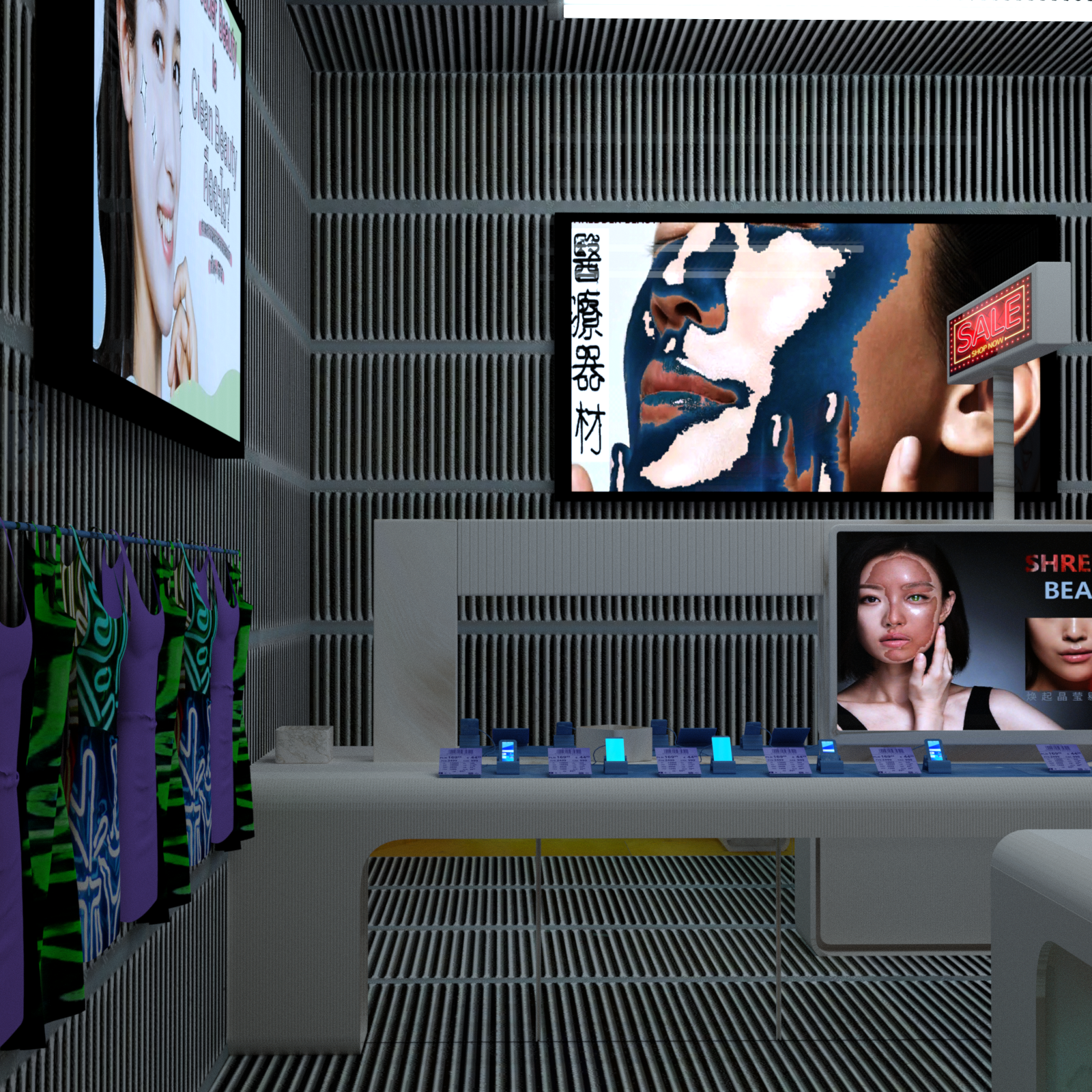 Neon Strip for DAZ by N/A