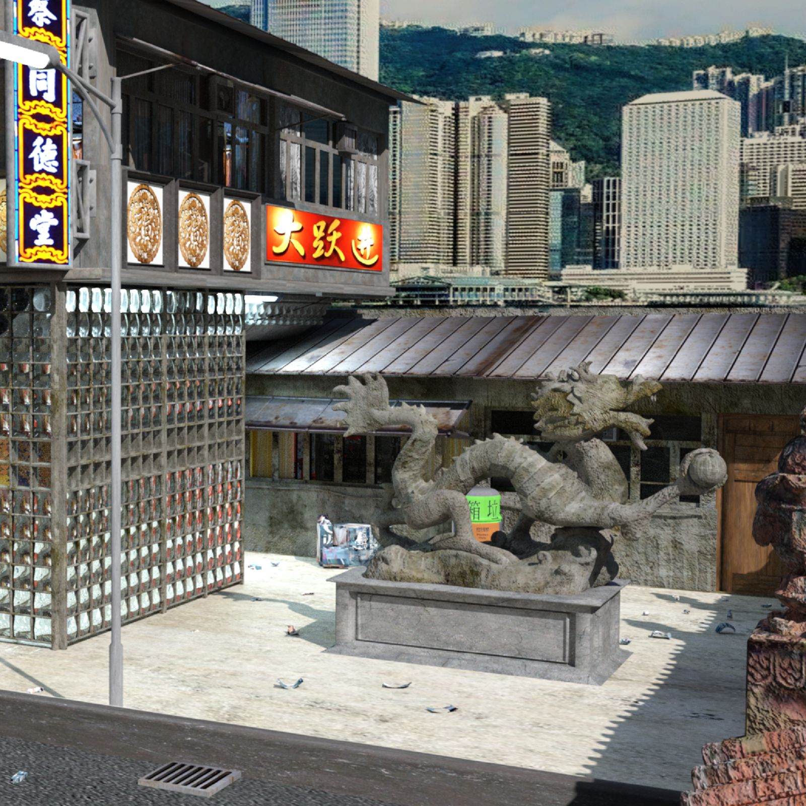 Hong Kong Restaurant for DAZ by N/A