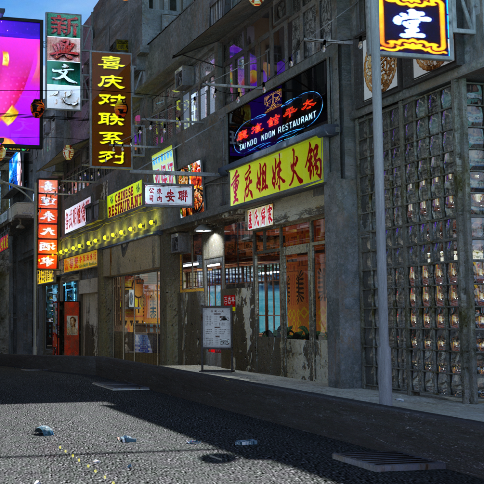 Hong Kong Restaurant for DAZ by N/A