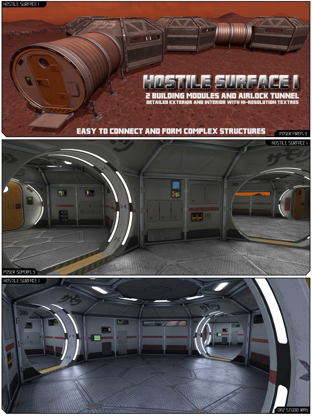 Hostile Surface I by N/A
